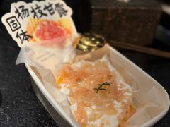-重八牛府之小有名气(大望路店)