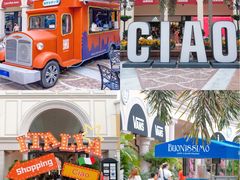 -佛罗伦萨小镇广佛名品奥特莱斯(疏港路店)