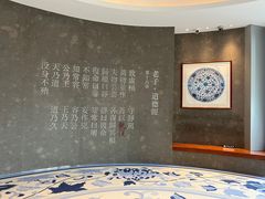 -上海观复博物馆