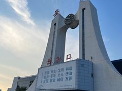 -岳阳站