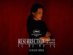 -UME影城(安贞DTS:X店)