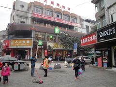 -花溪王记牛肉粉(四季花溪商场店)