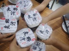 -蟹老板的海鲜