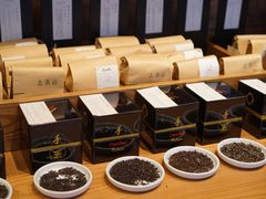 -去茶山(新光里店)
