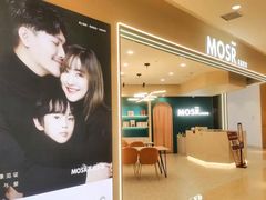 -MOSR轻时尚家庭影像