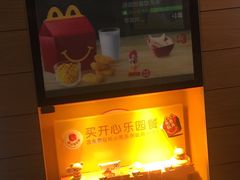 -麦当劳(大栅栏店)