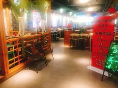 大堂-百签宫串串香重庆火锅(夏湾店)