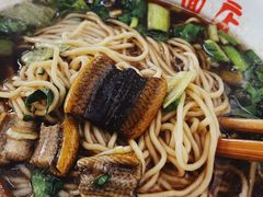 蝴蝶片面-老赵面店(大西路店)