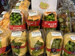 -盒马鲜生(皇庭广场店)