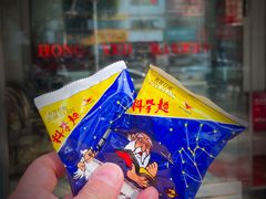 -红叶蛋糕(广达路总店)