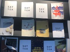 -喜茶(佛山顺德容桂天佑城店)