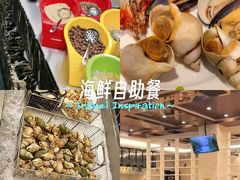 -泓瑞金陵大酒店-金海湾自助餐厅