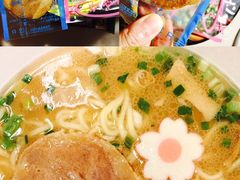 -阪急百货店(梅田总店)