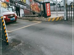 -上海新进芯微电子有限公司-停车场