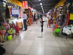 -金宝生活市场(东五环店)