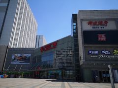 -万达广场(无锡滨湖店)