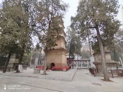-兴教寺