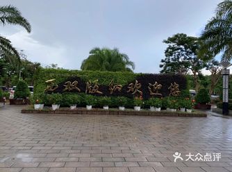 今年因为疫情不能出国 所以跟朋友去了国内走走逛逛