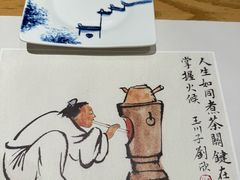 -中国徽菜·徽商故里(广安门店)