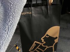 -喜茶(北京三里屯太古里店)