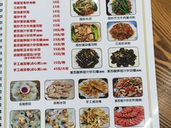-南记食粥坊·宵夜大排档(南桂店)