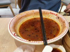 -嗨椒小面(萝岗万达店)