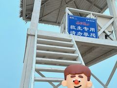 -东戴河风景区