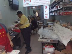-老王记糕干(养鱼池路店)