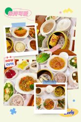 -爱贝蕊恩韩式月子会所(南山店)