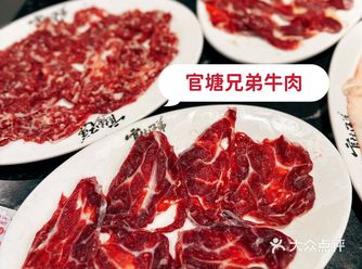 本地人推荐不能错过的潮州美食小店