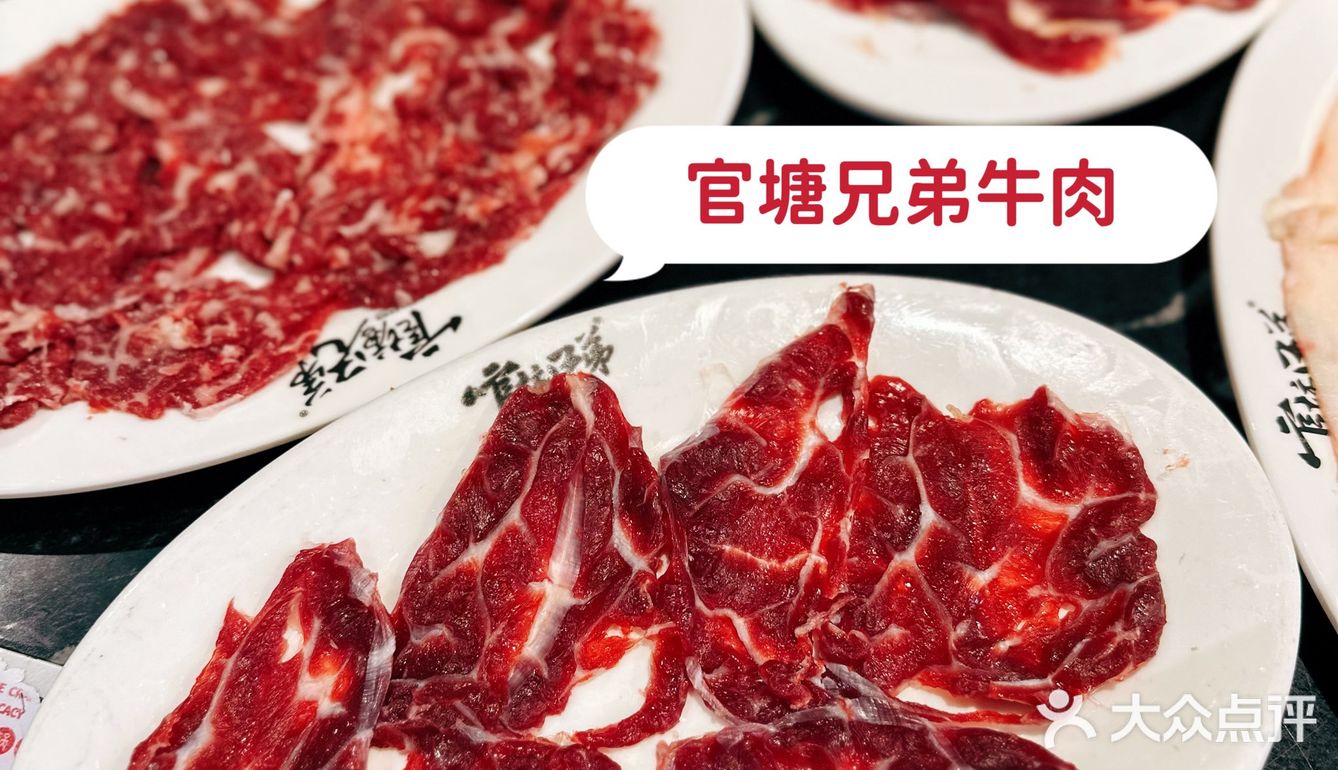 本地人推荐不能错过的潮州美食小店🎏