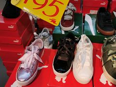 -法雅体育工厂店(皂君庙路店)