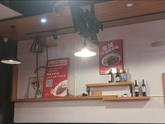 -车沾巷·重庆老味豌杂面