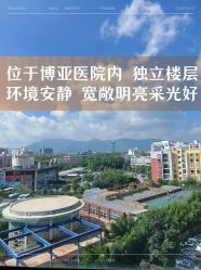 -馨月汇·一悦馨香月子中心(前滩店)