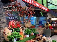 -湘村小灶·地道长沙菜·本地人优选(万家丽路店)