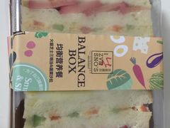 -乐兹薇尔高端烘焙店(海宁西田城店)