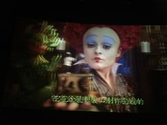 -英皇UA电影城(虹桥天地店)