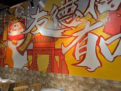 -友德福.老字号粤菜.广州地标融合美食(荔湾路店)