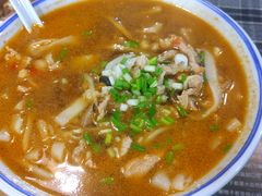 -八十八粉儿(尚都店)