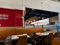 -犇鼎牛潮汕牛肉火锅(新辰里学清路店)