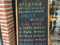 -海小馆海鲜餐厅(茂业百货店)