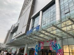 -凯德广场(武胜路店)