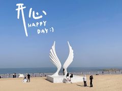 -巧克力渔家.小船海鲜家常菜(万平口店)