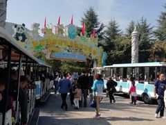 -西安秦岭野生动物园