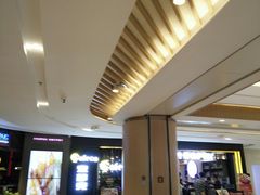 -吾悦广场(南京鼓楼店)