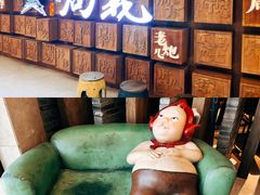 -局气 烤鸭·北京菜(光华路店)