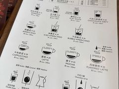 菜单-Torch Coffee 炬点咖啡