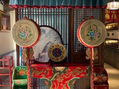-满乡小馆