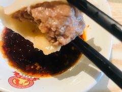 -鸡鸣汤包(复地活力广场店)