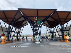 -上海长兴岛郊野公园